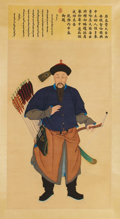 Groot keizerlijk hofportret van Ha Guoxing, voormalig raadsman-minister en opperbevelhebber van Xi