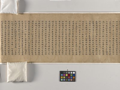 Mahaparinirvana Sutra (Daboniepan Jing) Hoofdstuk 22 door Chinese School