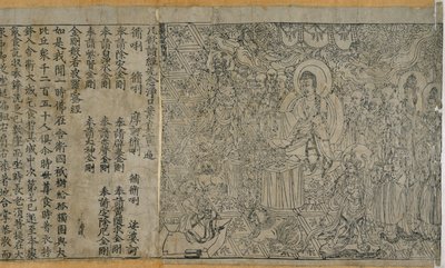 Diamantsoetra: Frontispice en tekst, 868 AD door Chinese School
