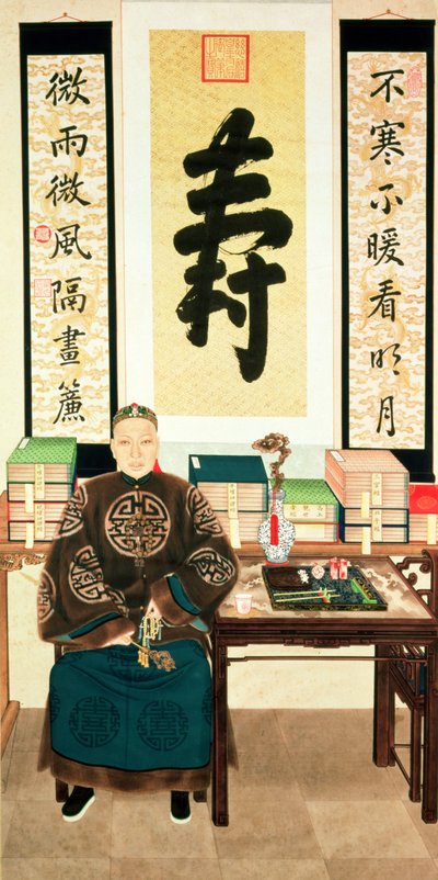Portret van Li-Lieu Ying, de Grote Eunuch van Keizerin Tzu-Hsi, eind 19e eeuw door Chinese School
