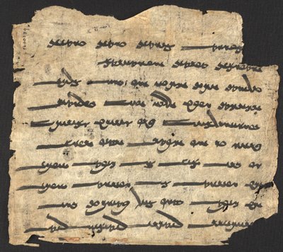 De Ashem Vohu, een Zoroastrische gebed, Dunhuang, Centraal China, 9e eeuw door Chinese School
