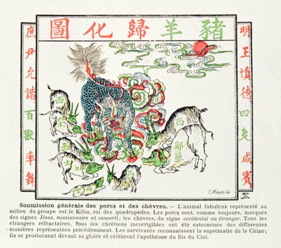 De Kilin wordt aanbeden door de varkens en geiten die de fouten van het christendom hebben ingezien en de suprematie van China erkennen, 1891 door Chinese School