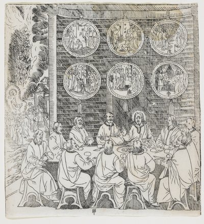 De verrezen Christus verschijnt aan zijn discipelen, plaat uit Giulio Alenis Tianzhu jiangsheng zhuxiang jingjie (Een geïllustreerde geschiedenis van de Heer des Hemels die vleesgeworden is) door Chinese School