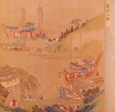 De Tweede Sui Keizer, Yangdi (569-618) met zijn vloot van zeilschepen, uit een geschiedenis van Chinese keizers door Chinese School