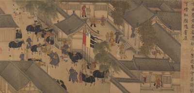 Het verhaal van Lady Wenji, handrol, begin 15e eeuw door Chinese School