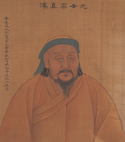 Portret van een voormalige keizer, ca. 1900 door Chinese School Chinese School