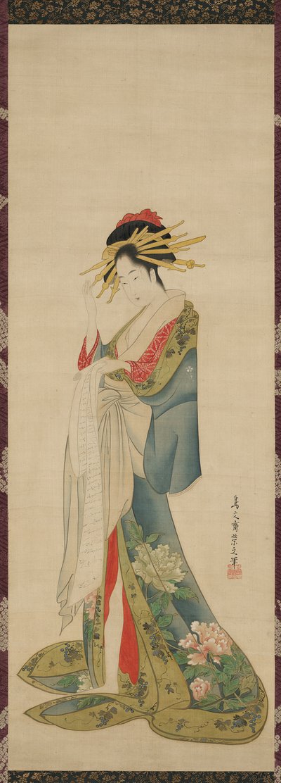 Een Courtisane die een Brief Leest door Chobunsai Eishi
