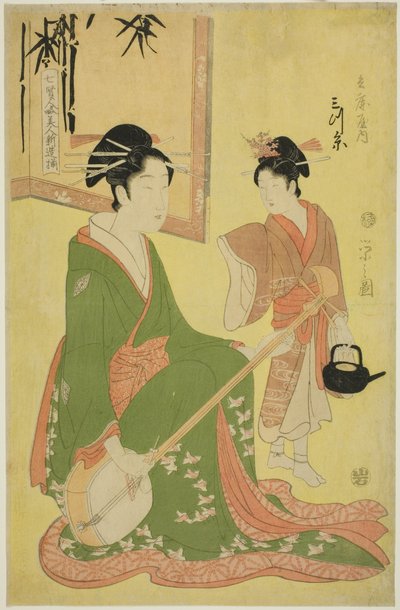 Schoonheden die de zeven wijzen parodiëren - Een selectie van jongere courtisanes (Shichi kenjin yatsushi bijin shinzo zoroe): Mitsuito van de Hyogoya door Chobunsai Eishi