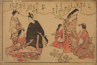 Twee onsterfelijke dichters - Ono no Komachi en Fujiwara Kanesuke (?) in gezelschap van vrouwen en een meisje door Chobunsai Eishi