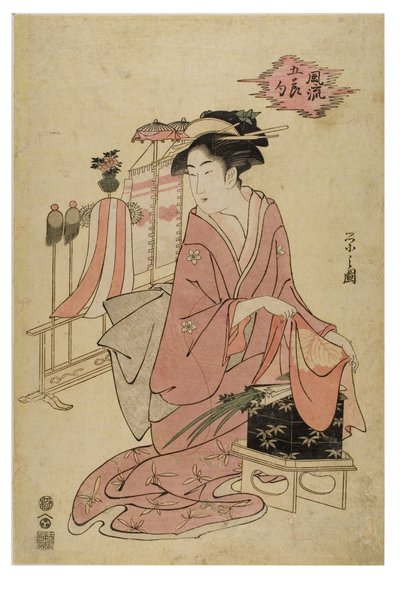 Vijf modieuze festivals door Chobunsai Eishi