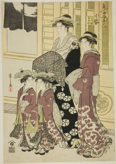 Komurasaki van de Kadotamaya met begeleiders Hatsune en Utano door Chobunsai Eishi
