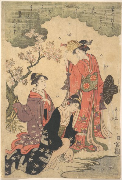  door Chobunsai Eishi
