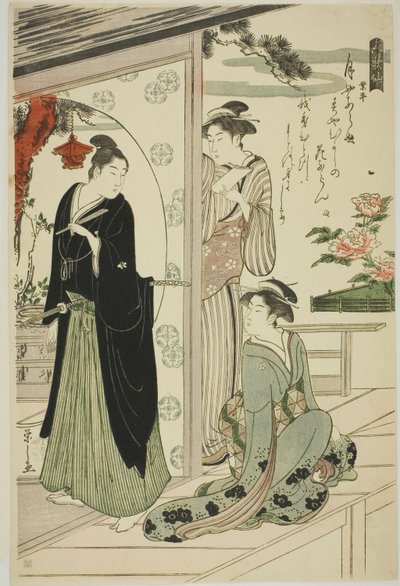Narihira, uit de serie "Zes onsterfelijke dichters (Rokkasen)" door Chobunsai Eishi