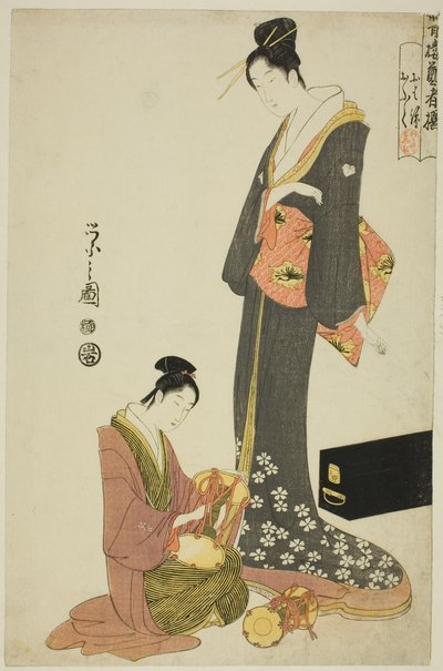 Ohana en Ofuku, uit de serie 