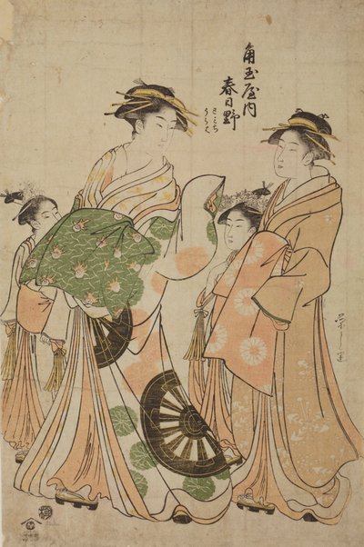  door Chobunsai Eishi