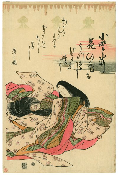  door Chobunsai Eishi