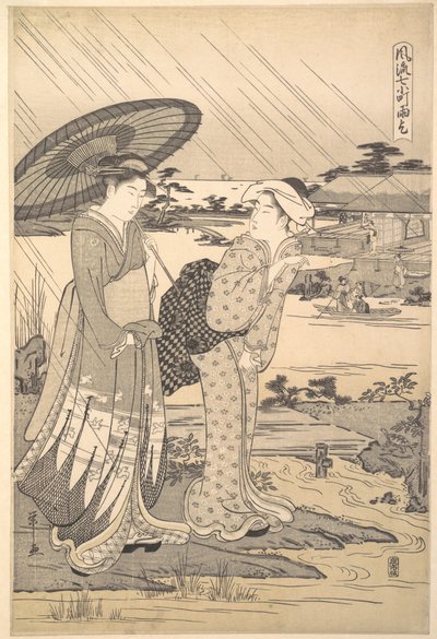 Ono no Komachi bidt om regen door Chobunsai Eishi