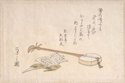  door Chobunsai Eishi