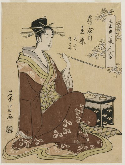 De courtisane Ariwara van de Tsuruya zittend bij een rokende kist, midden jaren 1790 door Chobunsai Eishi