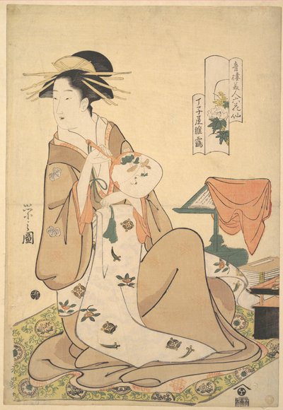 door Chobunsai Eishi