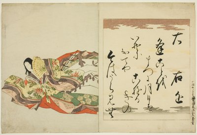 De dichteres Ukon, uit de serie De zesendertig onsterfelijke dichteressen (Nishikizuri onna sanjurokkasen) door Chobunsai Eishi