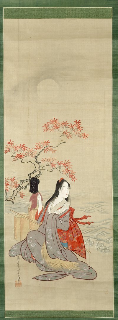 De zoutmeisjes, Murasame met Yukihira