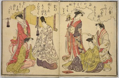  door Chobunsai Eishi