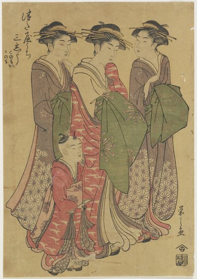 Drie courtisanes van het Tsuataya-huis, 1787-1798 door Chobunsai Eishi