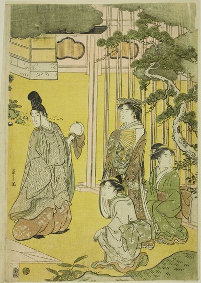 Wakana, Deel 1, uit de serie "Een modieuze parodie op het verhaal van Genji" door Chobunsai Eishi