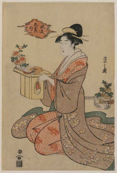 Vrouw met een houten bekerstandaard versierd met chrysanten (uit de serie Elegante afbeeldingen van de vijf seizoensfestivals) door Chobunsai Eishi