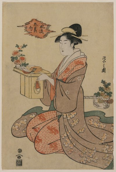 Vrouw met een houten bekerstandaard versierd met chrysanten..., midden 1790s door Chobunsai Eishi