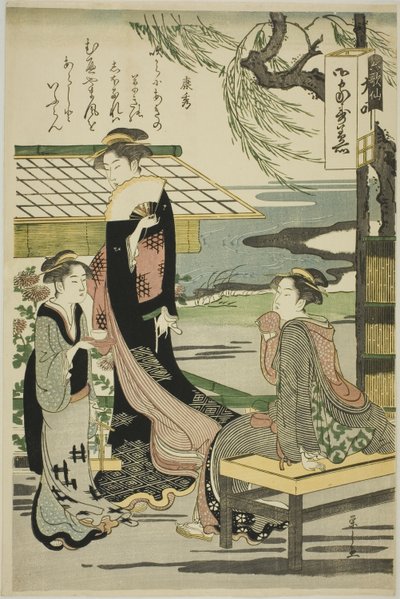 Yasuhide, uit de serie "Zes onsterfelijke dichters (Rokkasen)" door Chobunsai Eishi