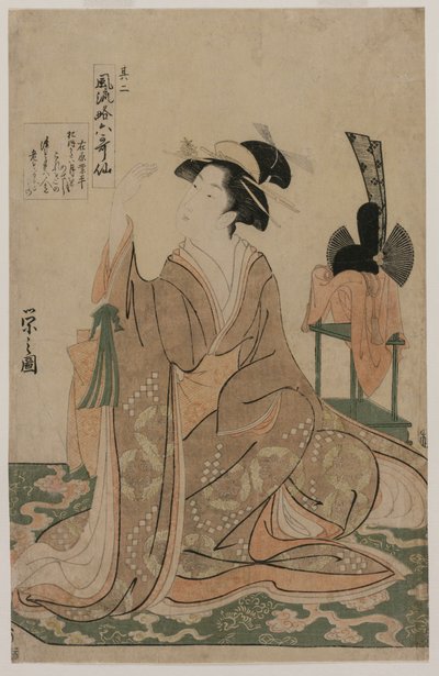 Jonge Vrouw Knielend bij een Standaard met een Ceremoniële Hoed..., midden 1790s door Chobunsai Eishi