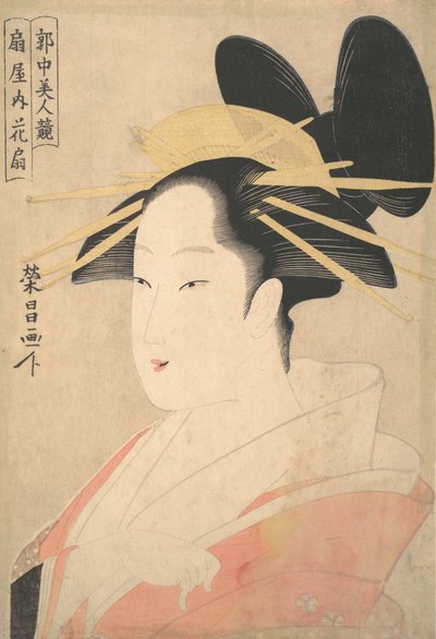 Groot hoofd en busteportret van de Oiran Hanaogi van Ogiya, waarschijnlijk 1798 door Chokosai Eisho