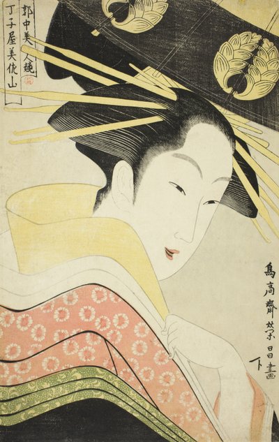 Misayama van de Chojiya, uit de serie Schoonheden van de Vergunde Wijk door Chokosai Eisho