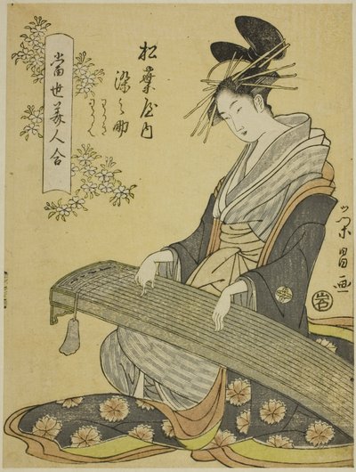 De Courtisane Somenosuke van de Matsubaya, en Begeleiders Wakagi en Wakaba, uit de serie "Een Vergelijking van Hedendaagse Schoonheden (Tosei bijin awase)" door Chokosai Eisho