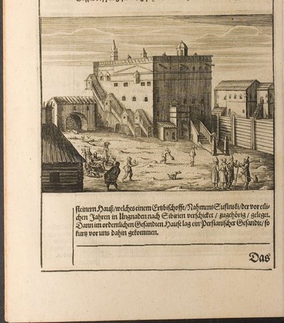 De Streltsy in Kitay-gorod Illustratie uit Reizen naar de Grote Hertog van Moskou en de Koning van door Christian Lorenzen Rothgiesser