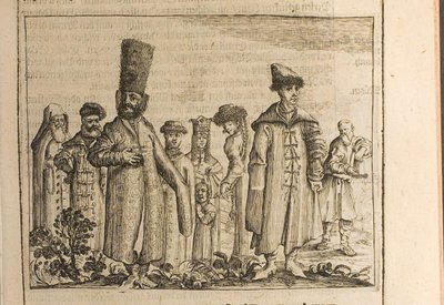 Traditionele kleding van Moskovieten Illustratie uit Reizen naar de Grote Hertog van Moskou en de Kin door Christian Lorenzen Rothgiesser