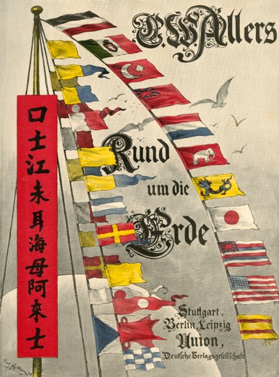 Internationale maritieme seinvlaggen, 1898 door Christian Wilhelm Allers