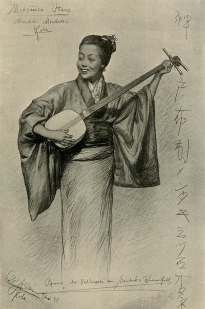 Vrouw die de shamisen speelt, Mentaki-watervallen, Kobe, Japan door Christian Wilhelm Allers