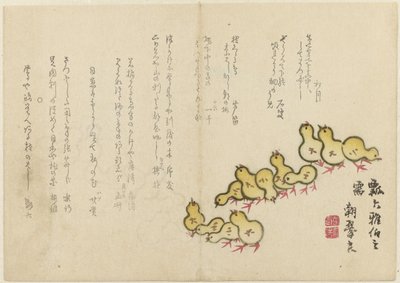 Kuikens door Chôsui