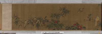 Bloemen, Bamboe en Vogels door Chun Lin