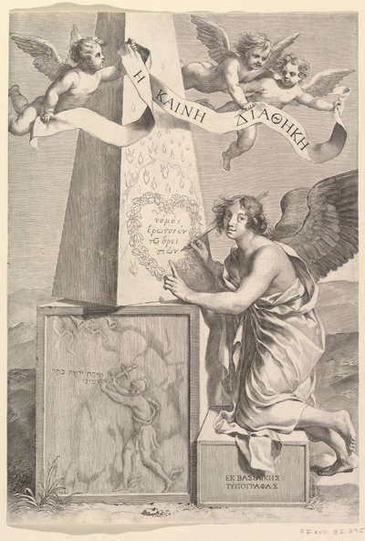 Frontispice voor het Nieuwe Testament in het Grieks, 1642 door Claude Mellan