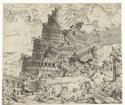 Val van de toren van Babel door Cornelis Anthonisz.