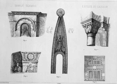 Kapittelen en architectonische details van de narthex van Kahrije Dzamissi, de Kerk van de Verlosser, uit 