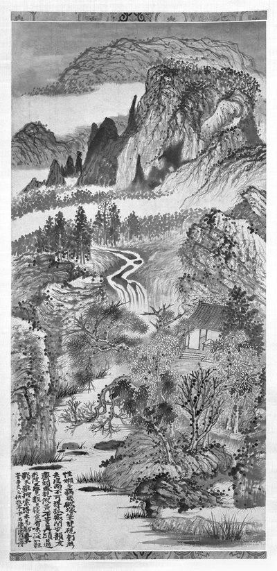 Berglandschap, naar Huang Gongwang (1269-1354) 1671 door Daoji Shitao