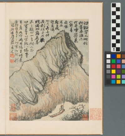Herinneringen aan de Qinhuai Rivier, Qing Dynastie door Daoji Shitao