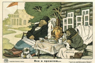 Alles in het verleden, 1920 door Deni