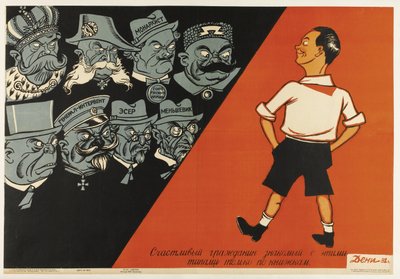 Is een Gelukkige Burger Die Deze Types Alleen uit Boeken Kent, 1932 door Deni