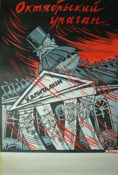 Oktober Orkaan Poster door Deni